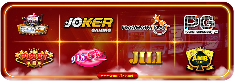 เล่นสนุกกับเกมคุณภาพจาก ROME789 พร้อมทางเข้าเล่น ROME789 live